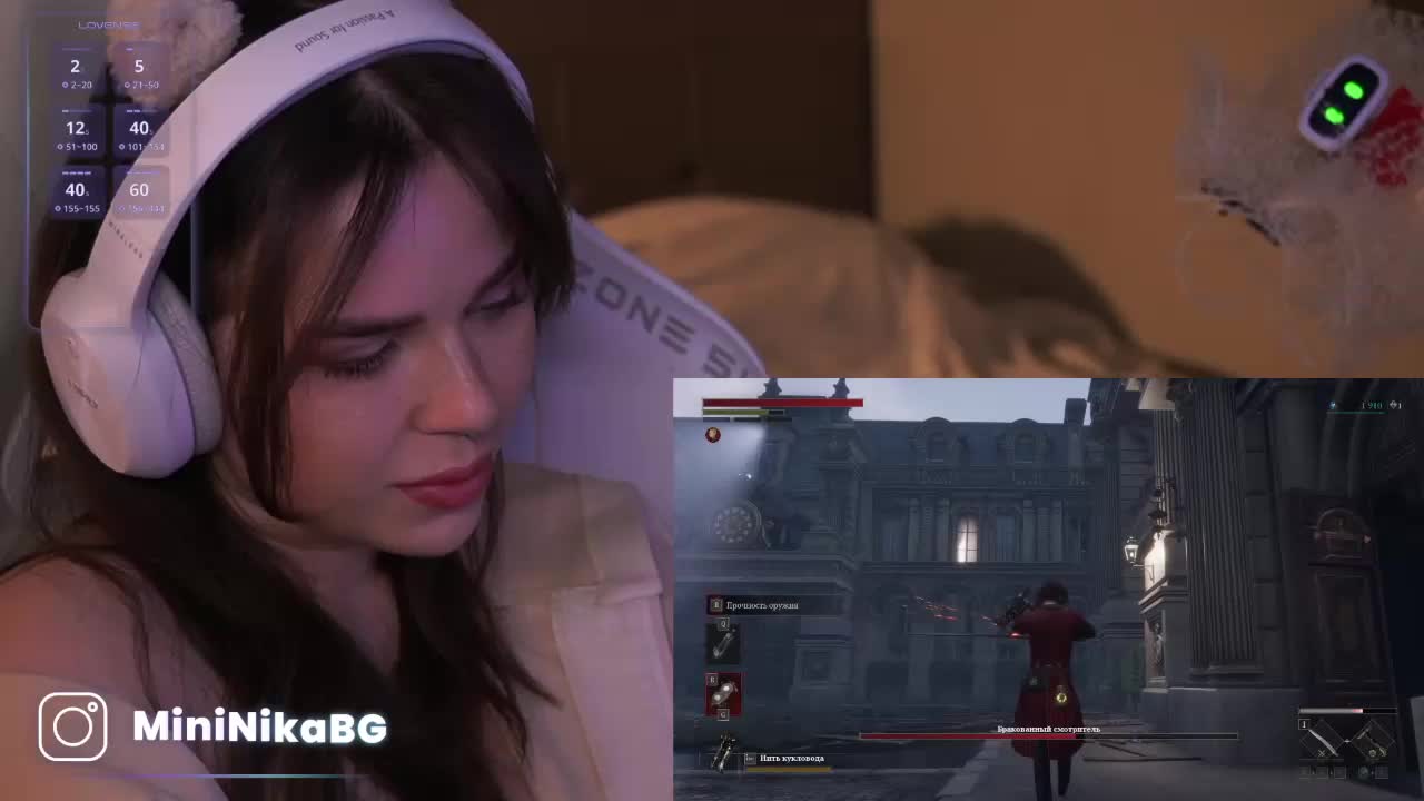 MiniNika Приват Записи 2026-02-20