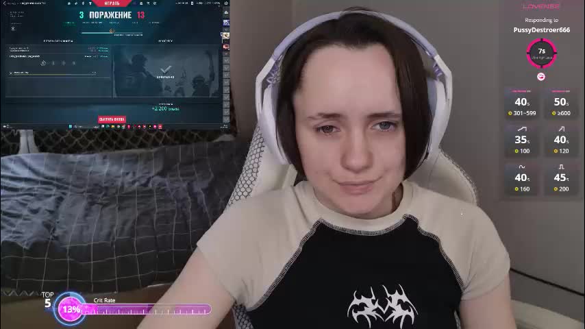 luna_loveeee Приват Записи 2026-02-21