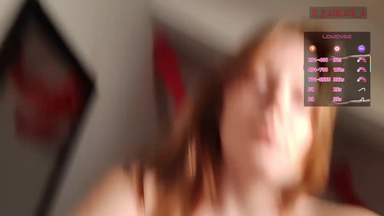 Zlatalata Приват Записи 2026-02-21