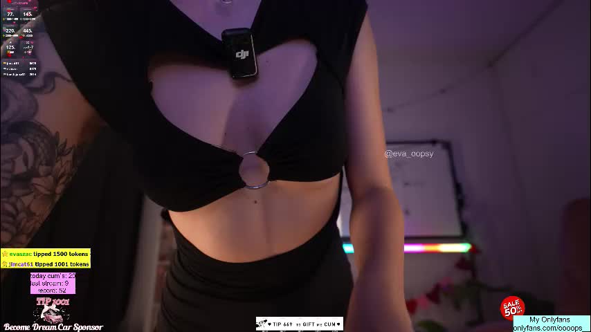 oooops__ Приват Записи 2026-02-21