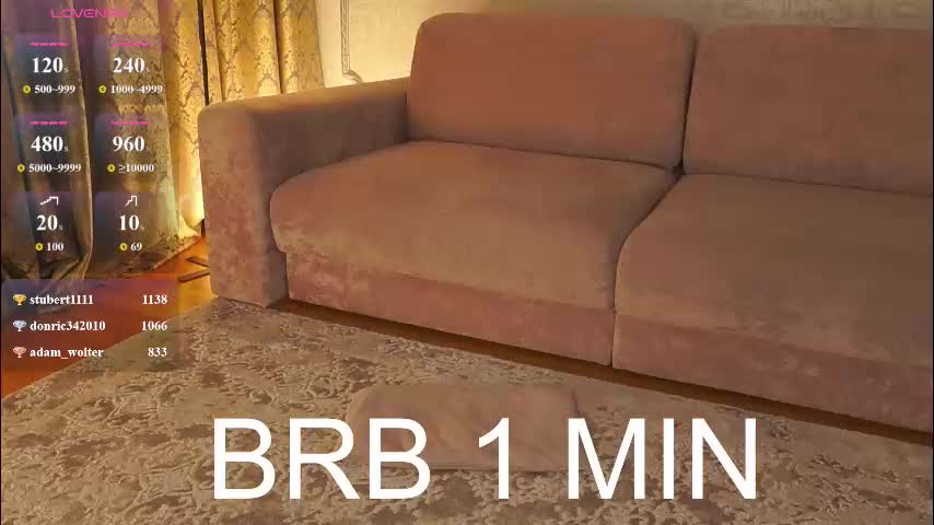 wandabraund Приват Записи 2026-02-21