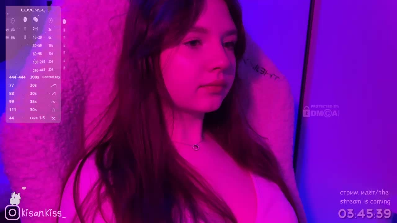 kisankiss Приват Записи 2026-02-21