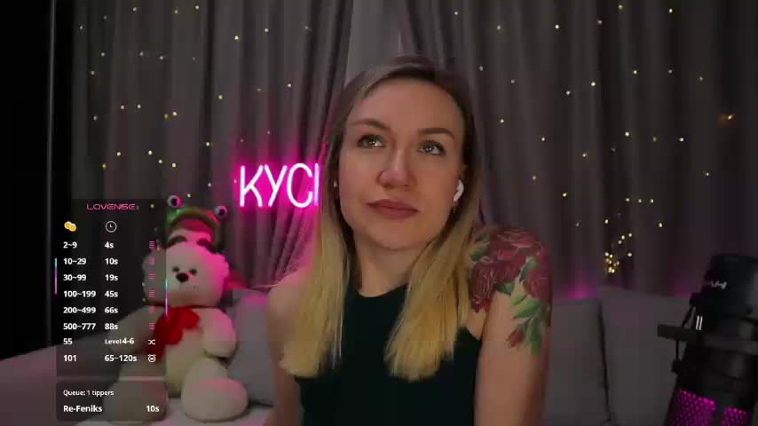 Rita_ Приват Записи 2026-02-21