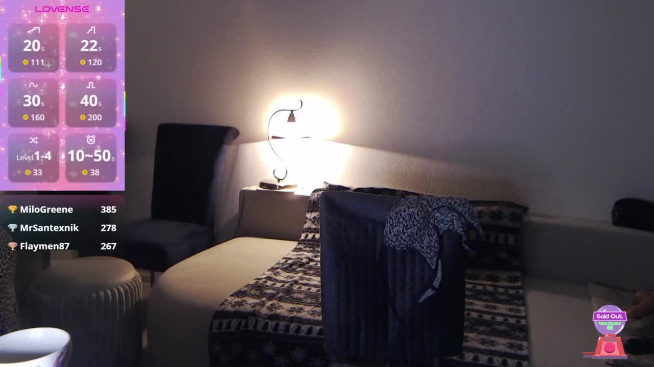 HelenBerg Приват Записи 2026-02-21