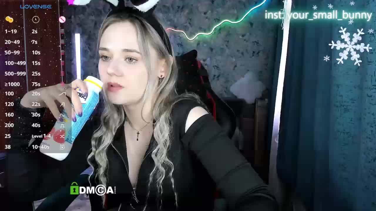 your-small-bunny Приват Записи 2026-02-21