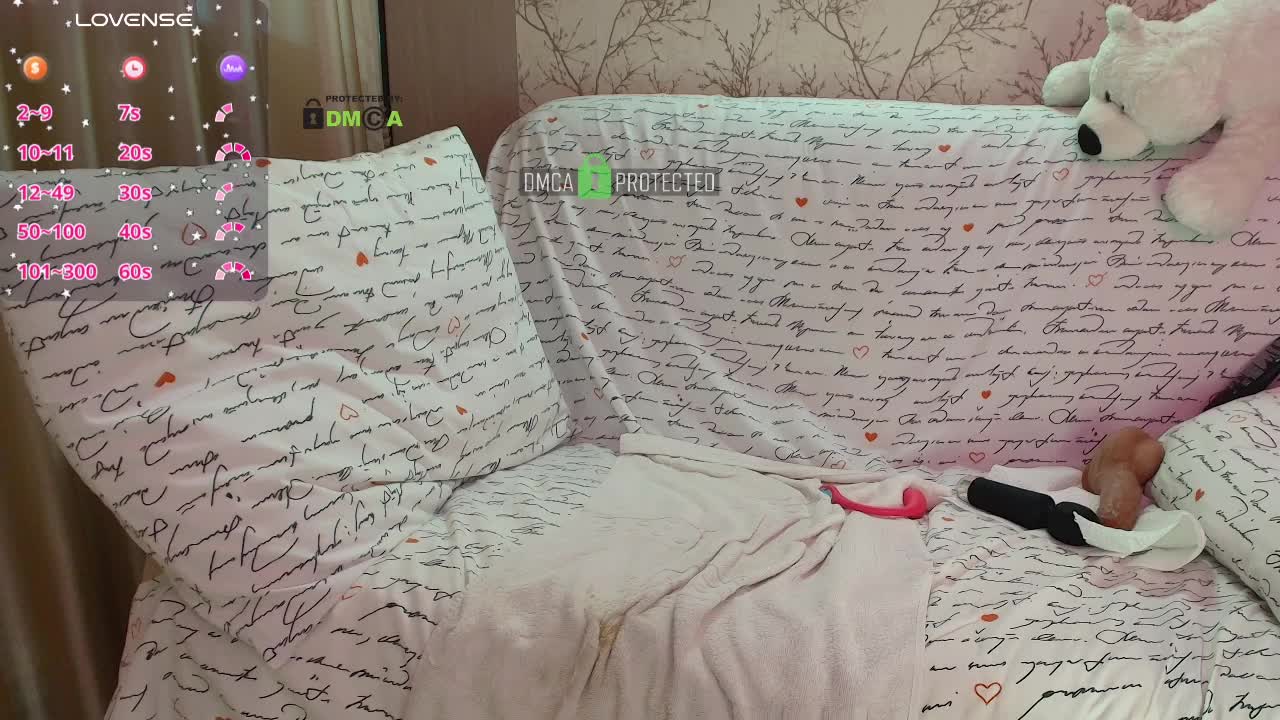 RedAura Приват Записи 2026-02-21