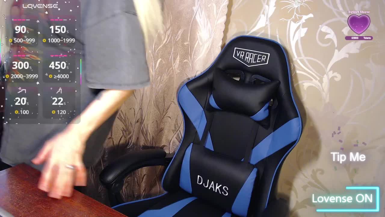 Shiny_Victoria Приват Записи 2026-02-21