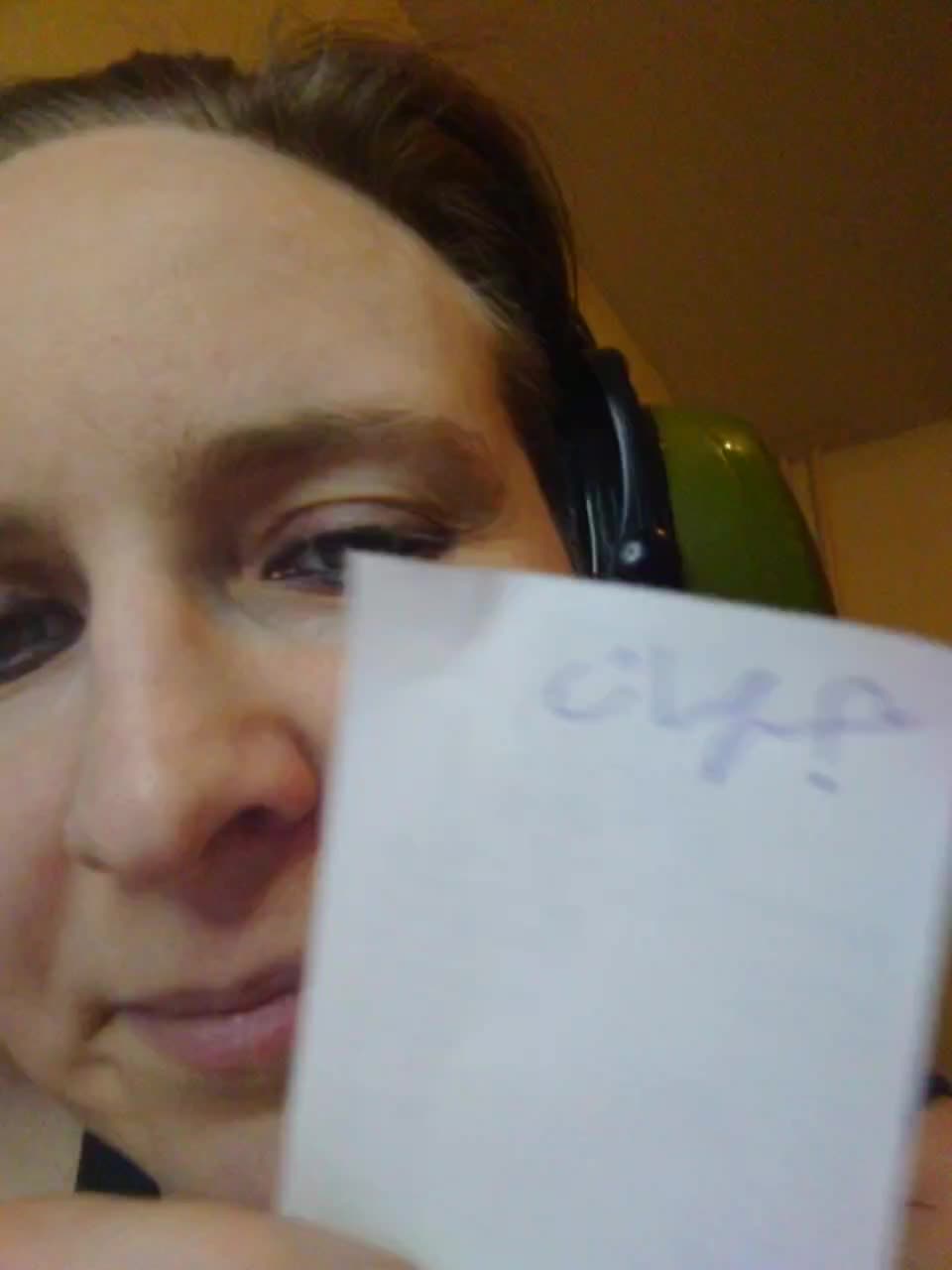 Magretta_Dering Приват Записи 2026-02-21