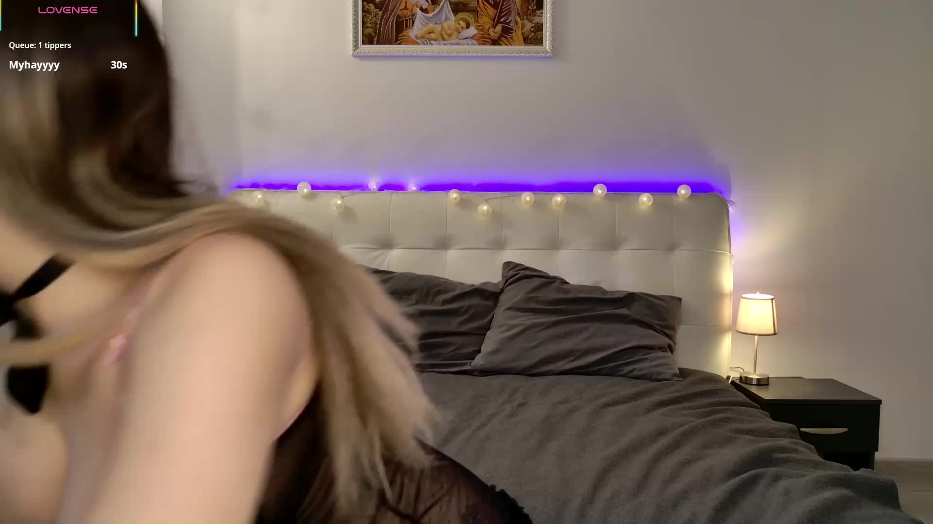 LustElise Приват Записи 2026-02-21