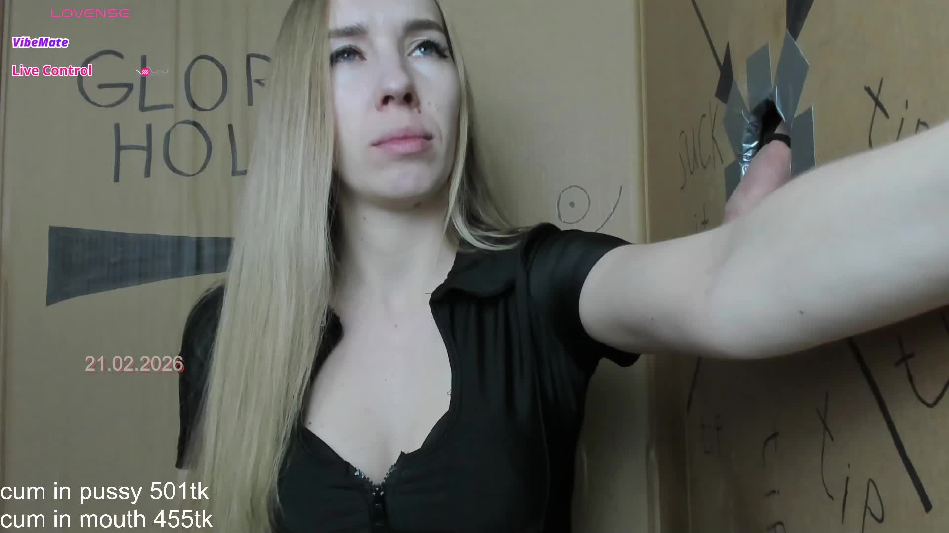 PetrovaAnn Приват Записи 2026-02-21