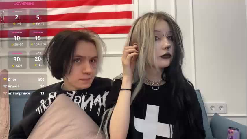 veryraretwins Приват Записи 2026-02-22