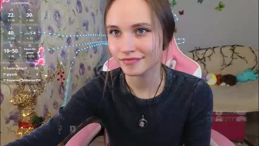 armurra Приват Записи 2026-02-22