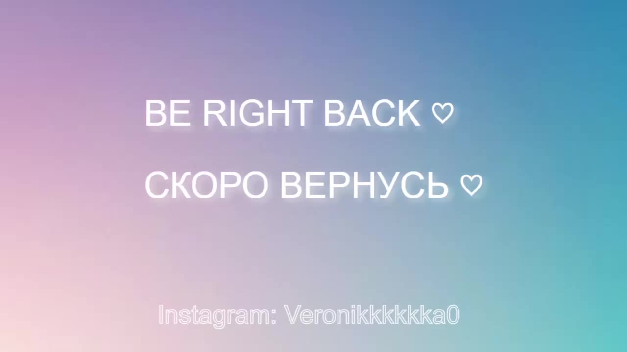 Veronikkkkka Приват Записи 2026-02-22