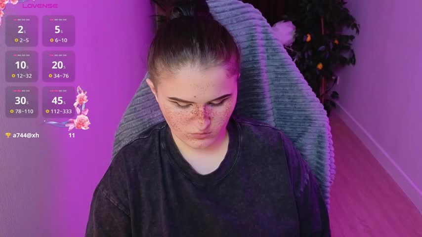 Dark_Shine Приват Записи 2026-02-22