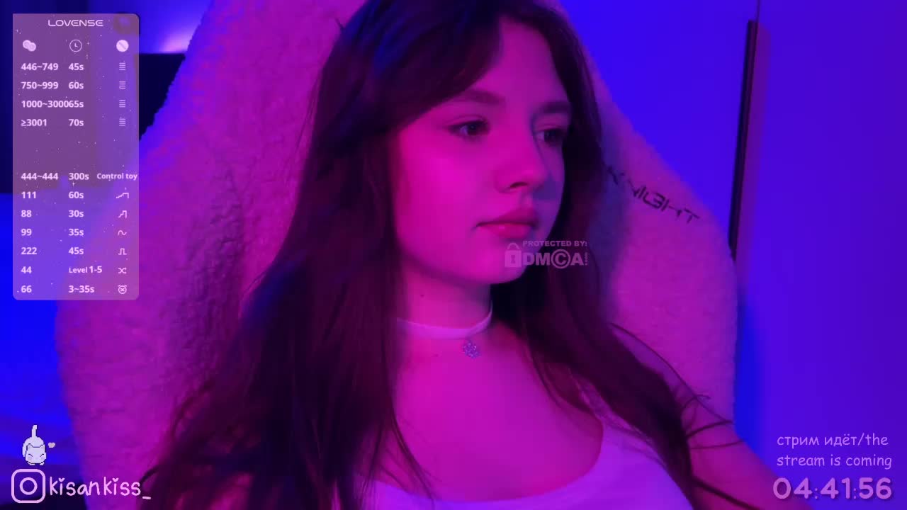 kisankiss Приват Записи 2026-02-22