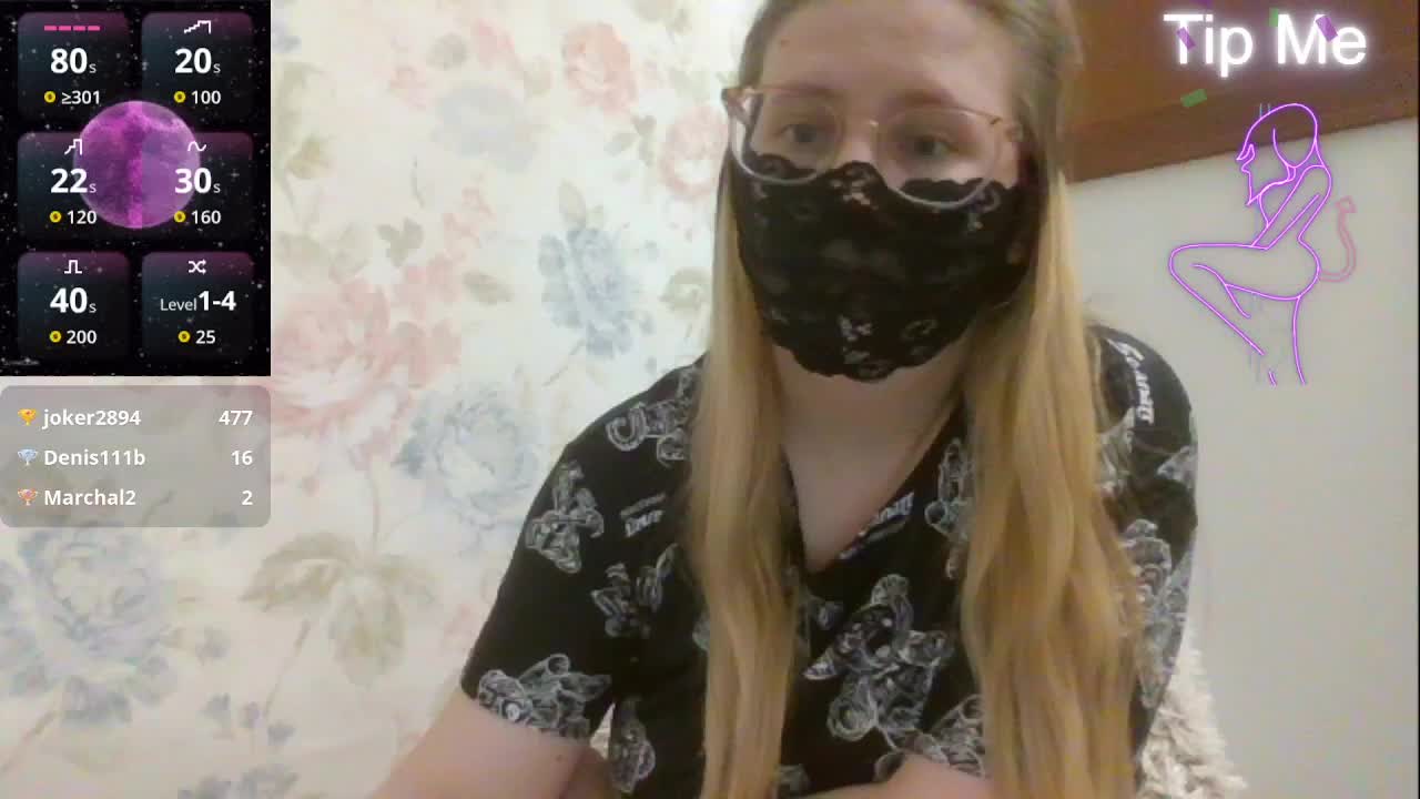 Lilithaa Приват Записи 2026-02-22