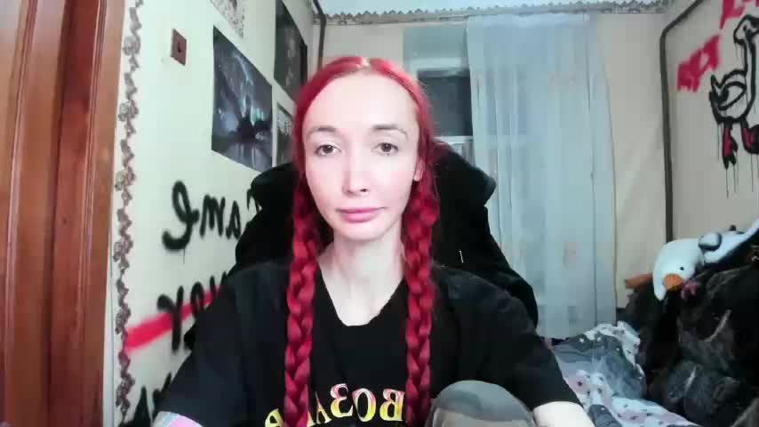 Roxy-Sun Приват Записи 2026-02-22