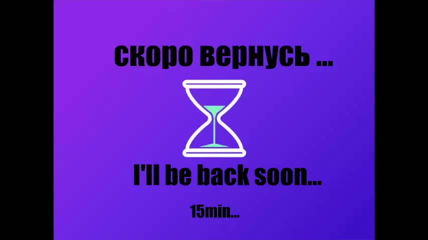 -Angel-Devil- Приват Записи 2026-02-22