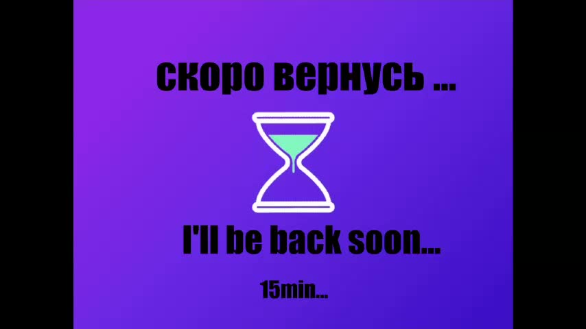 -Angel-Devil- Приват Записи 2026-02-22