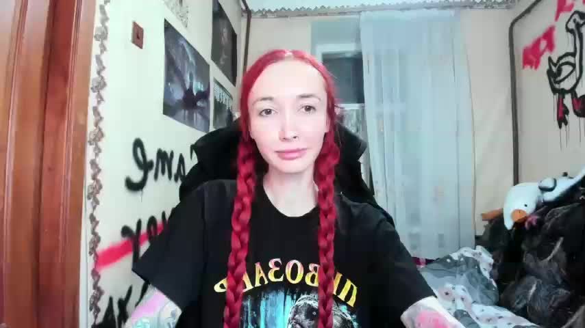 Roxy-Sun Приват Записи 2026-02-22