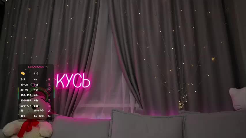 Rita_ Приват Записи 2026-02-22