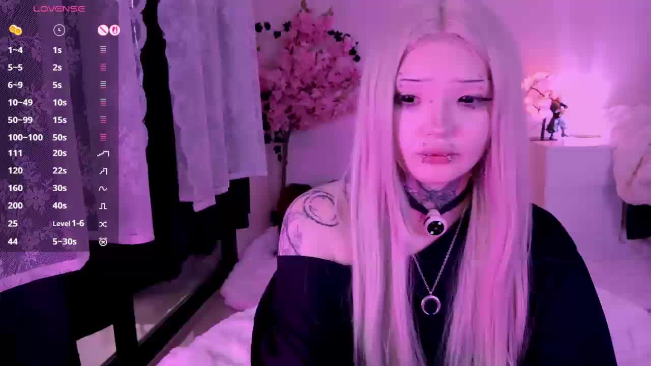 Leinbone Приват Записи 2026-02-22