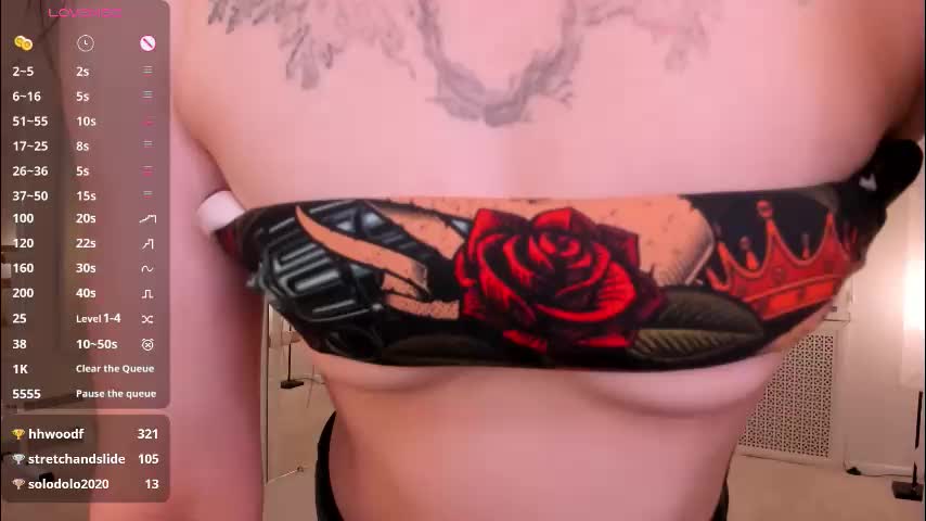 lonelyteaser Приват Записи 2026-02-22