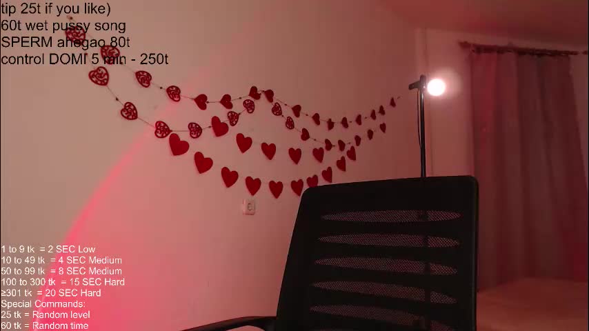 mayrumey Приват Записи 2026-02-22