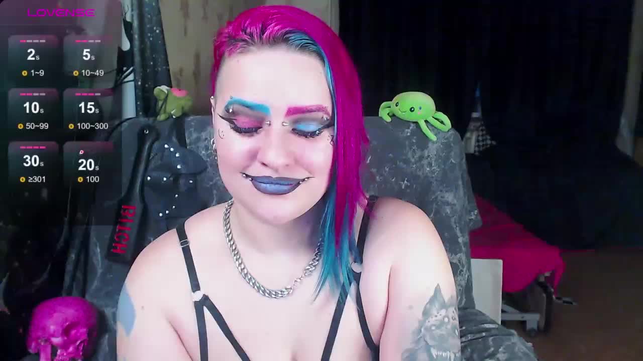 NeonNectar Приват Записи 2026-02-22