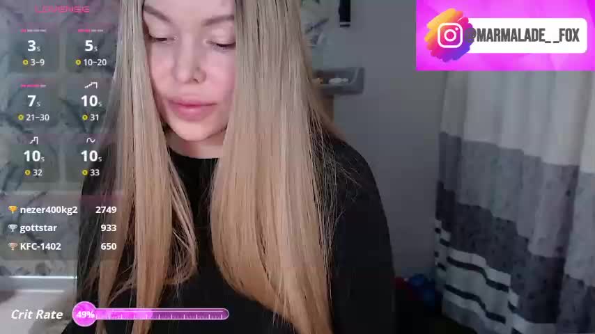 Marmalade_Fox Приват Записи 2026-02-23