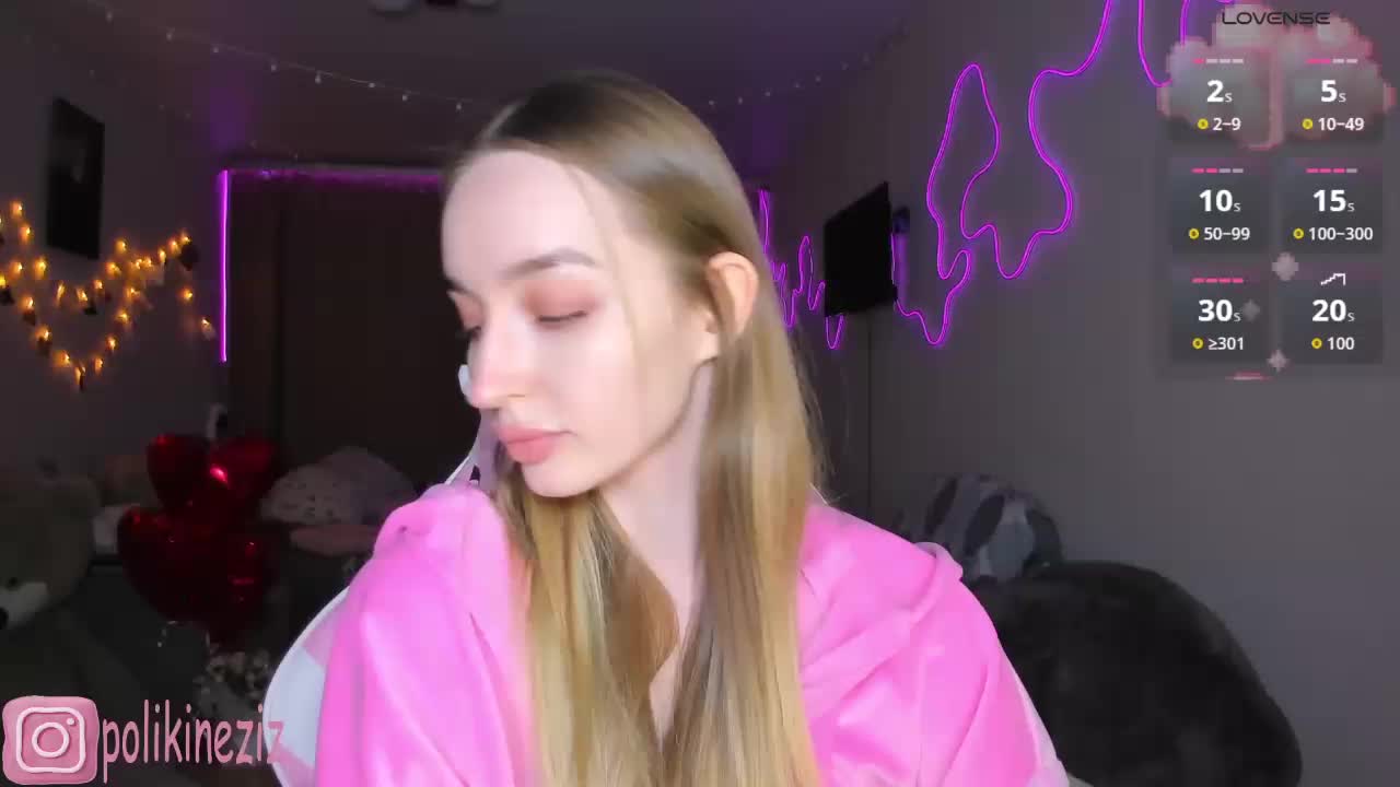 Polikinesis Приват Записи 2026-02-23