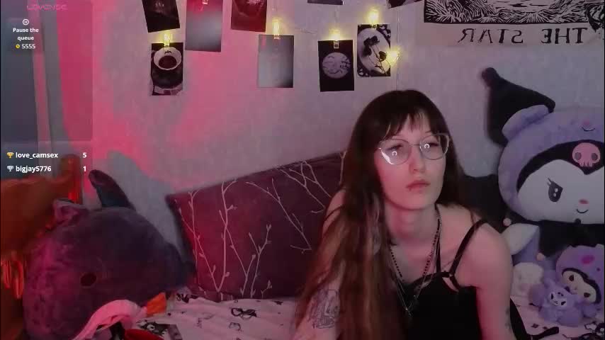 lissaros Приват Записи 2026-02-23