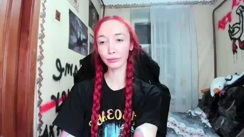 Roxy-Sun Приват Записи 2026-02-23