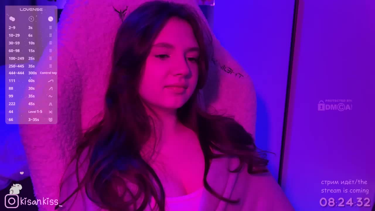 kisankiss Приват Записи 2026-02-23