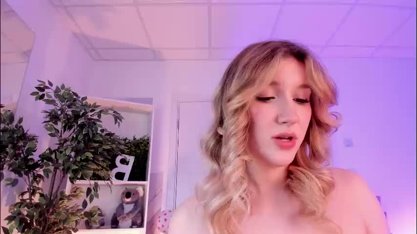 synrix Приват Записи 2026-02-23