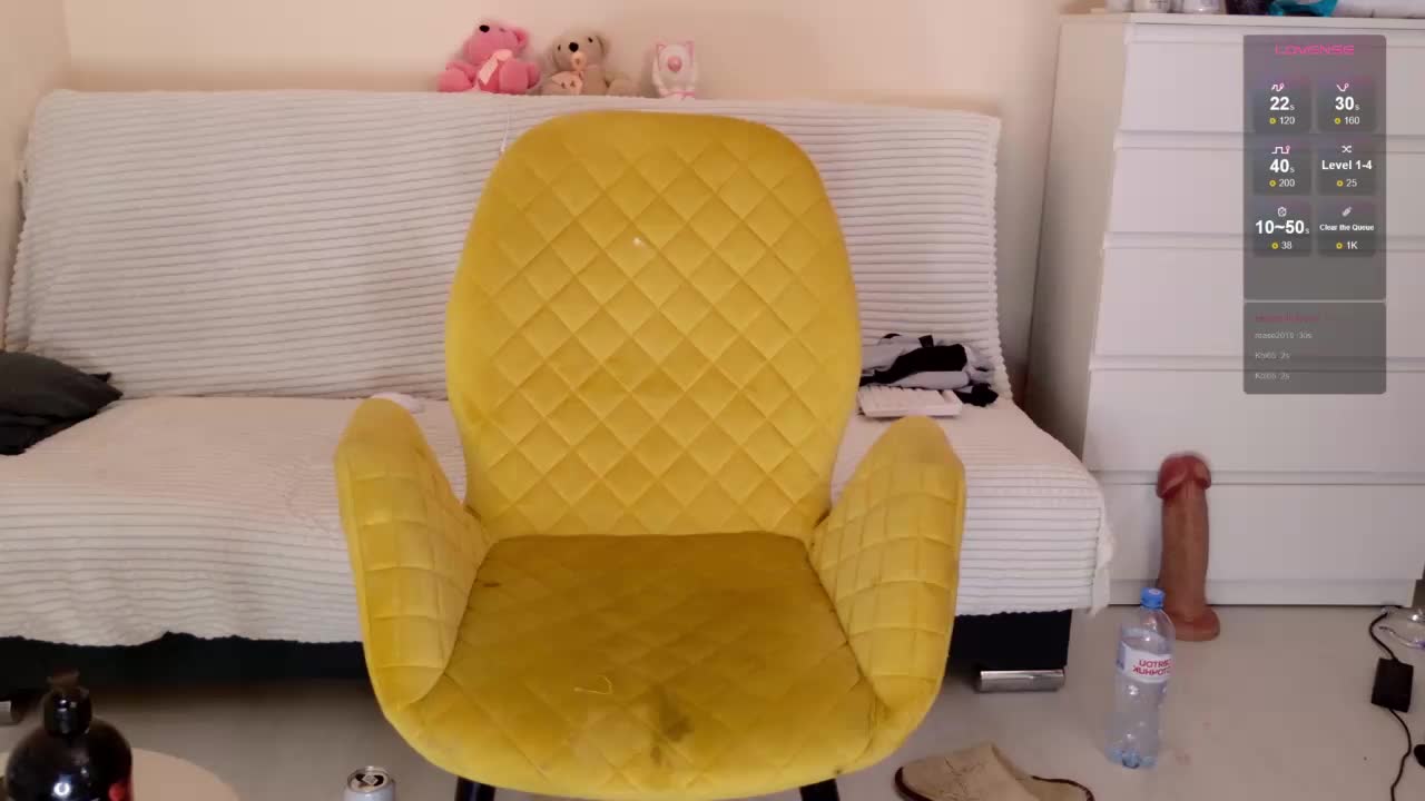 Amellika Приват Записи 2026-02-23