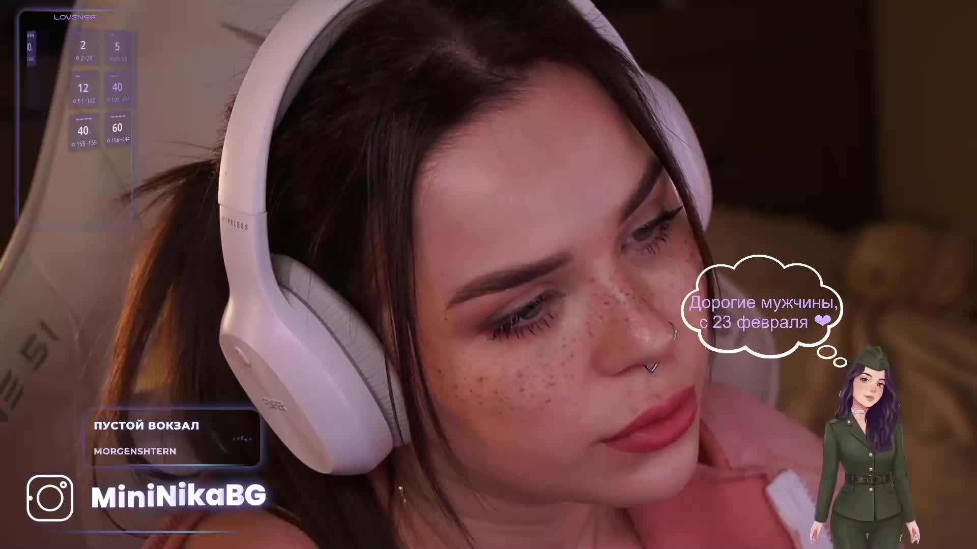 MiniNika Приват Записи 2026-02-23