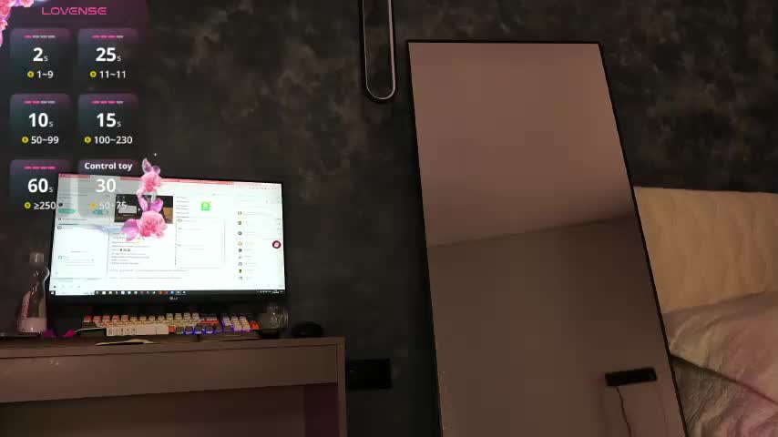 Koketka Приват Записи 2026-02-23