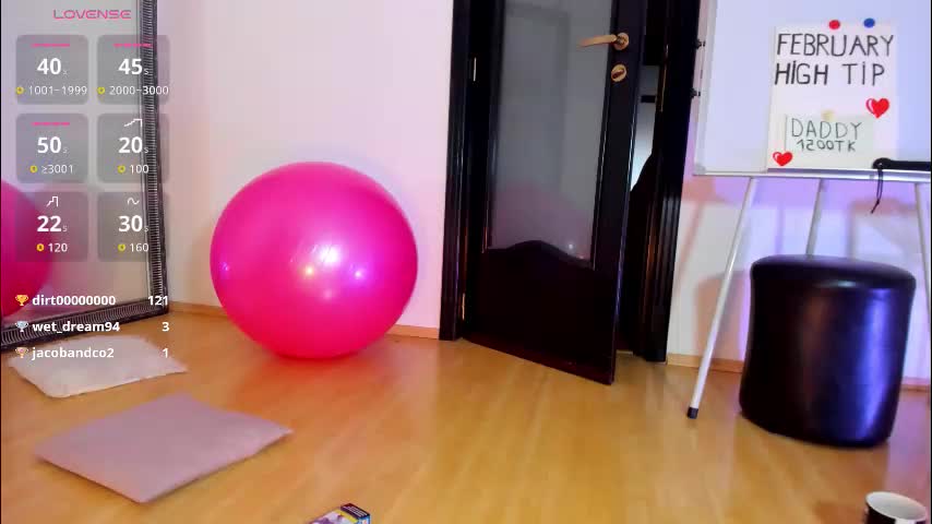 1munique Приват Записи 2026-02-23