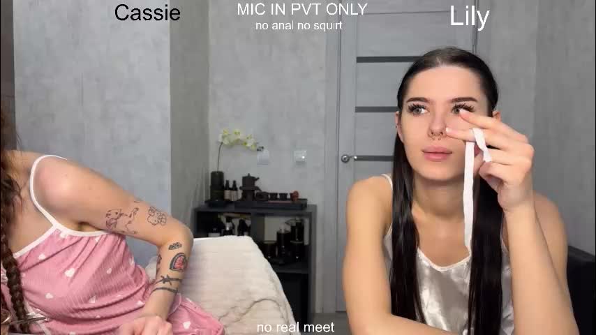 x_kai Приват Записи 2026-02-23