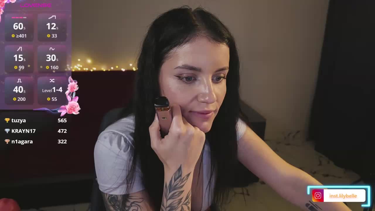 FaeStorm Приват Записи 2026-02-23