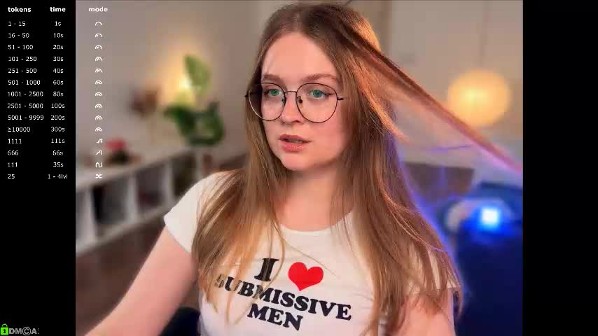 emilyforelsket Приват Записи 2026-02-24