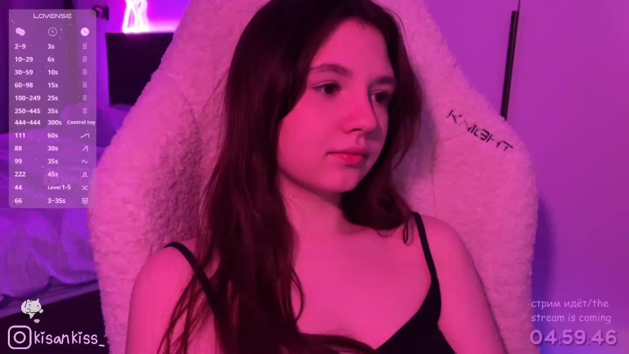 kisankiss Приват Записи 2026-02-24