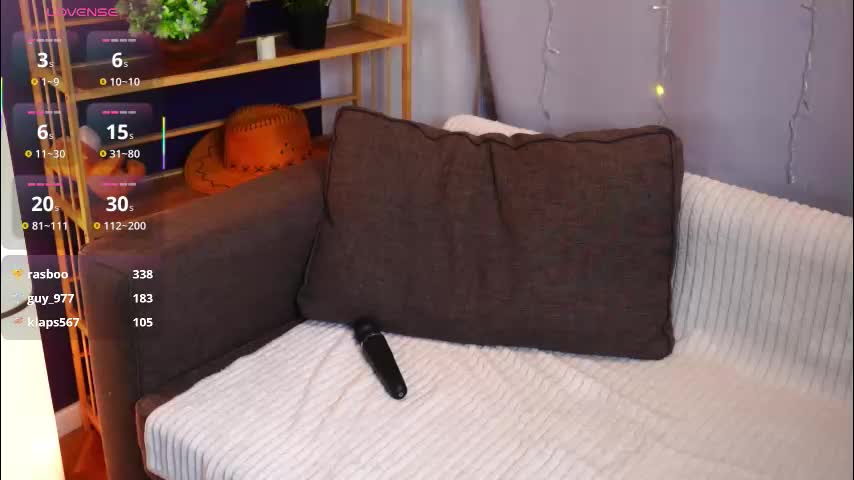 skyemcguire Приват Записи 2026-02-24