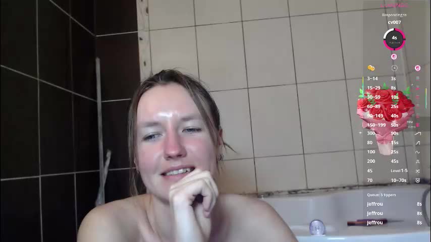 babycycler Приват Записи 2026-02-24