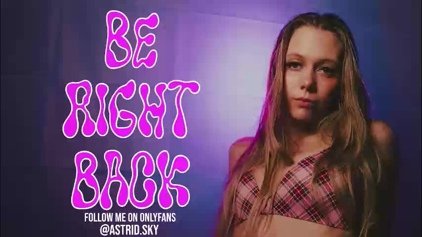 astrid_sky Приват Записи 2026-02-24