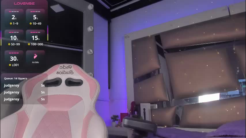 jadeestudios Приват Записи 2026-02-24