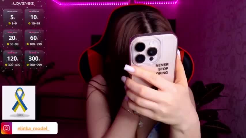 NikaMusic Приват Записи 2026-02-24