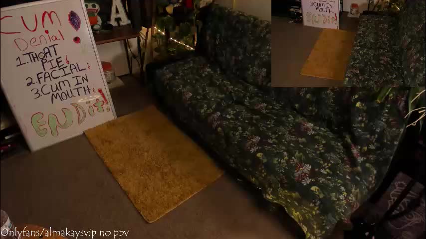 almakay01 Приват Записи 2026-02-24