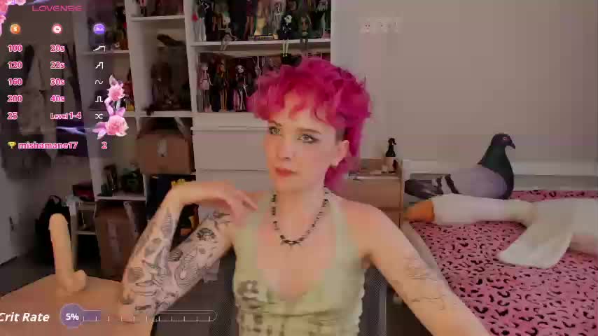 Cool-Love Приват Записи 2026-02-24